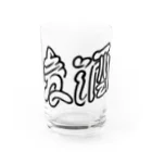 TYPOGRAPHIESの麦酒グラス グラス前面