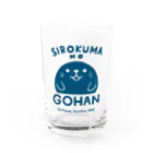 lollipop cowboyのSIROKUMA NO GOHAN Water Glass :front