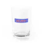 リカのレモンサワー1 Water Glass :front