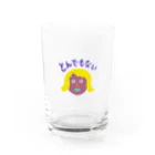 y-u-kkのとんでもない Water Glass :front