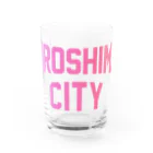 JIMOTOE Wear Local Japanの広島市 HIROSHIMA CITY Water Glass :front