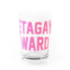 JIMOTO Wear Local Japanの世田谷区 SETAGAYA WARD Water Glass :front