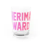 JIMOTOE Wear Local Japanの練馬区 NERIMA WARD ロゴピンク　 Water Glass :front