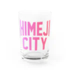 JIMOTOE Wear Local Japanの姫路市 HIMEJI CITY Water Glass :front