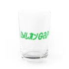 Balloon Inc.のカメレオン・ギャップ ロゴ Water Glass :front