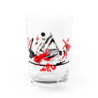 Pepar0niの心特区 Water Glass :front