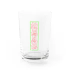 曜変天目堂の転禍為福 Water Glass :front