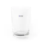 #ONEの#ONE Water Glass :front