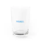 haru_513の回復魔法 Water Glass :front