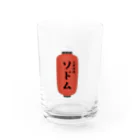 uhitofの大衆酒場ソドム　提灯 Water Glass :front