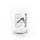 卍鮭＾ゑ＾鮭卍のやつざきだ Water Glass :front