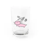 お歯黒🦊の脱力 う ぱ ぁ Water Glass :front