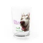 Husky'S Herb Gardenのやぁ、ミント！ Water Glass :front