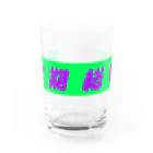 イエネコの次期総裁 Water Glass :front