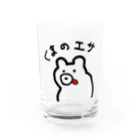 megのくまのえさグラス Water Glass :front