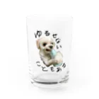 ばんびたんのうちのいぬ　21 Water Glass :front