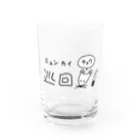 のぐちさきの巡回中 Water Glass :front