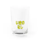 mstdn_beerのいまのなし Water Glass :front