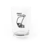 トトノザウルスの日常のえびふにゃい Water Glass :front