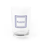 ＃Leoneの＃Leoneロゴシリーズ１ Water Glass :front