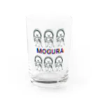 MOGURAのアストロ6もぐら Water Glass :front