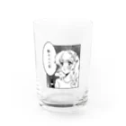 nsnの餃子二人前 Water Glass :front