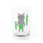 😸にゃんこのおへや😺のふんどしにゃんこ(灰猫&緑ふんどしversion) Water Glass :front