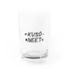 ゆぴぴのニート万歳 Water Glass :front