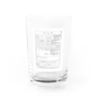 erumaの猫好きの人への処方箋New Water Glass :front
