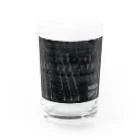 かけじくの変電所 Water Glass :front