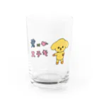 れいかの君はステキ Water Glass :front