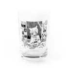 でするなのあめふり喫茶店 Water Glass :front