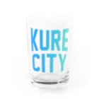 JIMOTOE Wear Local Japanの呉市 KURE CITY Water Glass :front