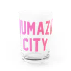 JIMOTO Wear Local Japanの沼津市 NUMAZU CITY Water Glass :front