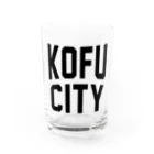 JIMOTOE Wear Local Japanの甲府市 KOFU CITY Water Glass :front