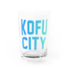 JIMOTOE Wear Local Japanの甲府市 KOFU CITY Water Glass :front