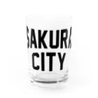 JIMOTO Wear Local Japanの佐倉市 SAKURA CITY Water Glass :front