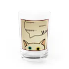SU-KUの「そーっと・・・」(ゆる猫オッド) Water Glass :front
