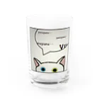 SU-KUの「そーっと・・・」(ゆる猫オッド)Ⅱ Water Glass :front