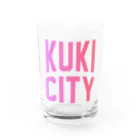 JIMOTOE Wear Local Japanの久喜市 KUKI CITY Water Glass :front