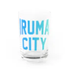 JIMOTOE Wear Local Japanの入間市 IRUMA CITY Water Glass :front