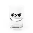 ねこねこうおのギンポくん Water Glass :front