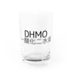 犬田猫三郎のDHMO Water Glass :front