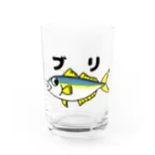 ねこねこうおのブリさん Water Glass :front