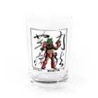 BONITAの今仁先生×神楽先生×BONITA Water Glass :front