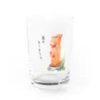 巻之助のへやのまちぼうけ之助 Water Glass :front