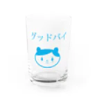 mizuno4444のグッドバイちゃん Water Glass :front