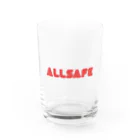 ぴんくのAllsafe公式グッズ Water Glass :front