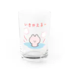 イラストクラウドのいきかえる低気圧めまいちゃん Water Glass :front