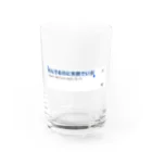 なまらの素直になれない人 Water Glass :front